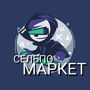 Непрочитанные сообщения